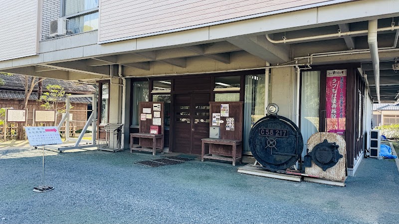 山武市歴史民俗資料館