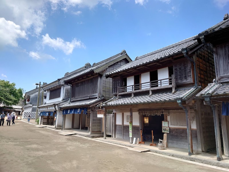 千葉県立房総のむら