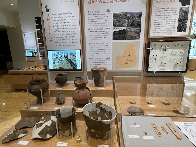 茅ヶ崎市博物館