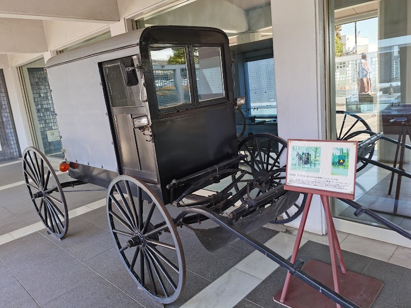 佐野市郷土博物館