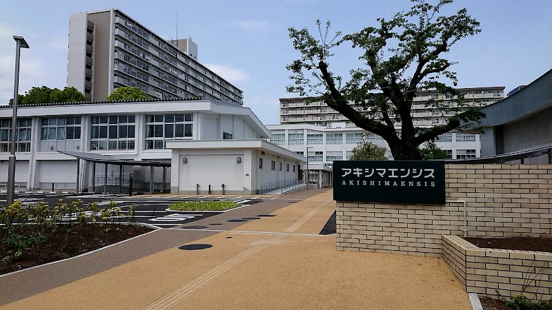 アキシマエンシス
