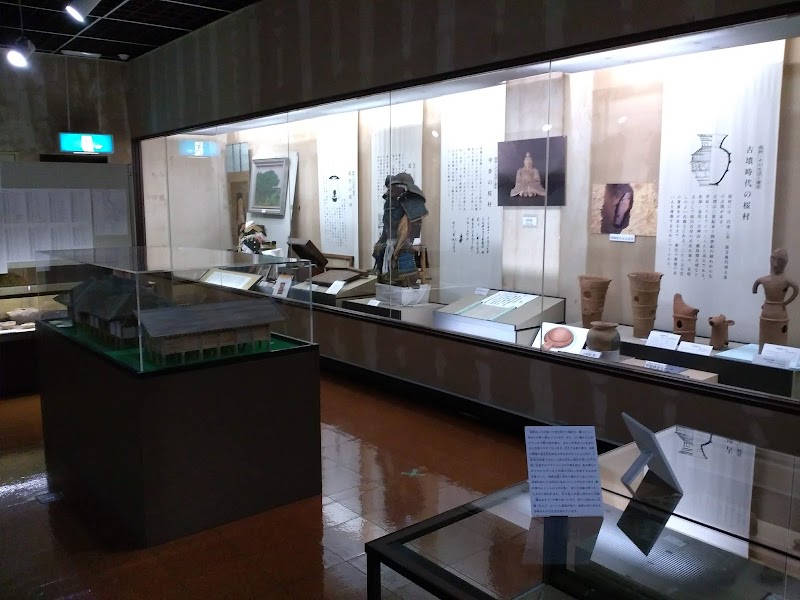 つくば市 桜歴史民俗資料館 の写真