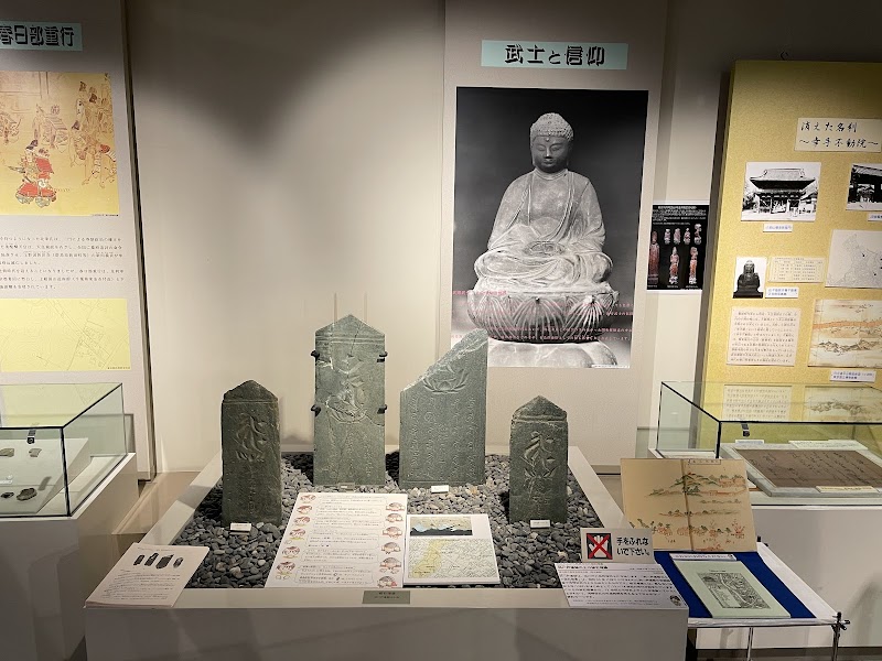 春日部市 郷土資料館