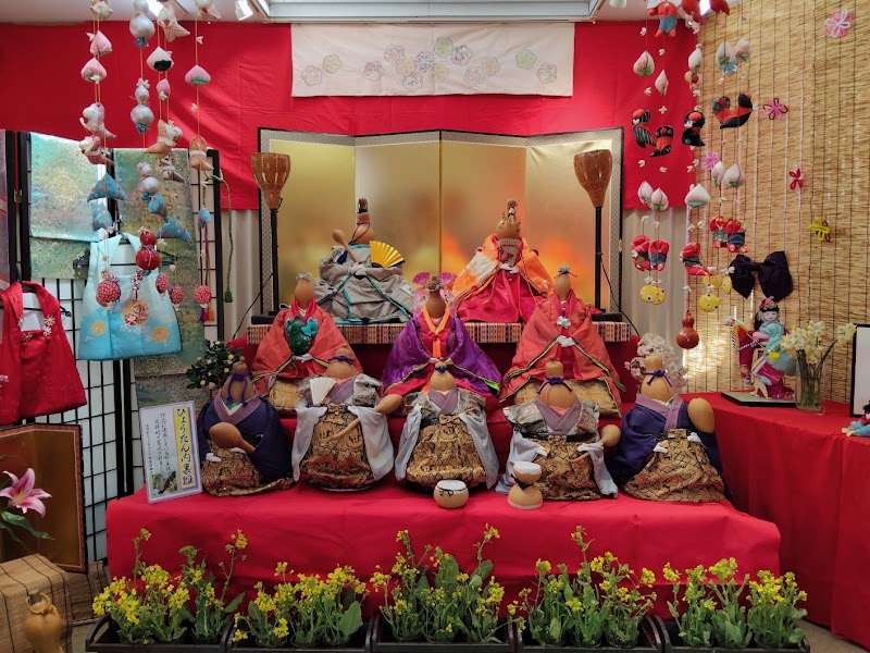 大井町郷土資料館 の写真