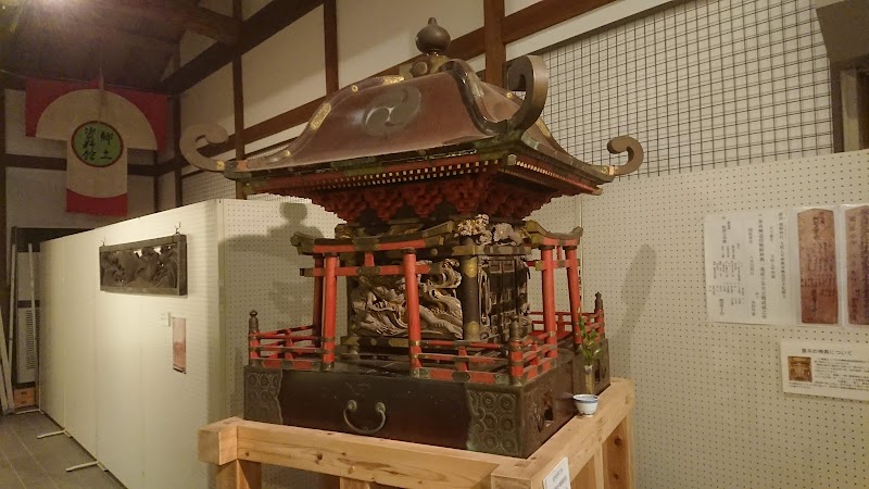 いすみ市郷土資料館 の写真