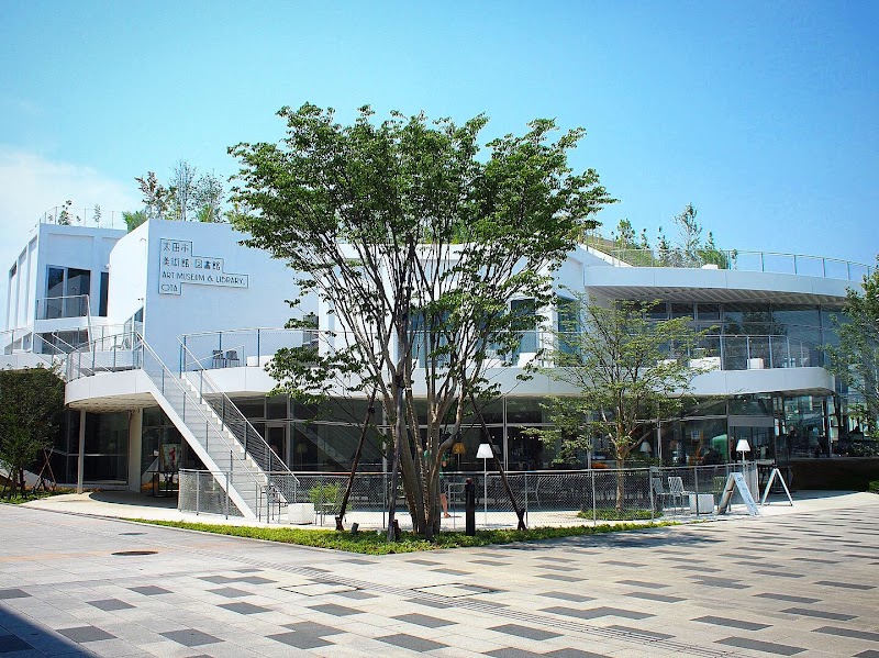 太田市美術館・図書館