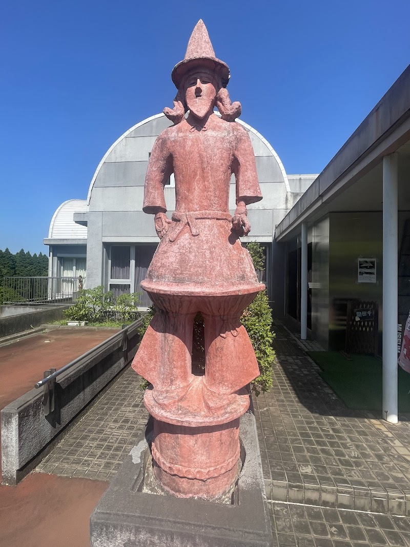 芝山町立 芝山古墳・はにわ博物館