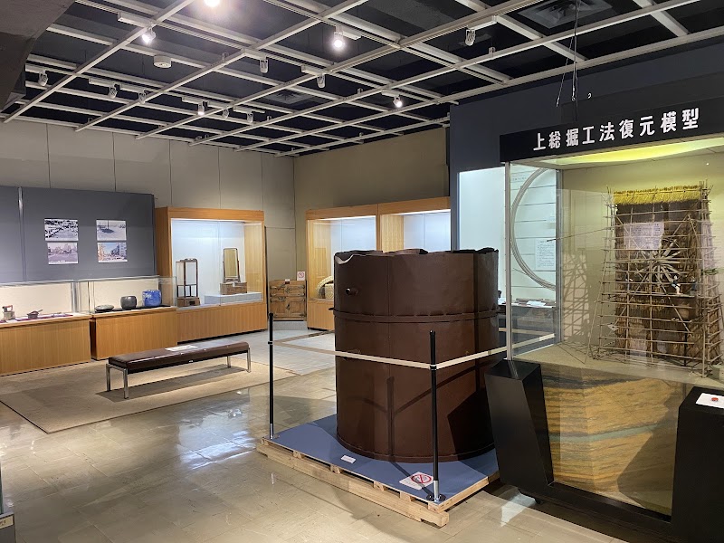 木更津市郷土博物館 金のすず