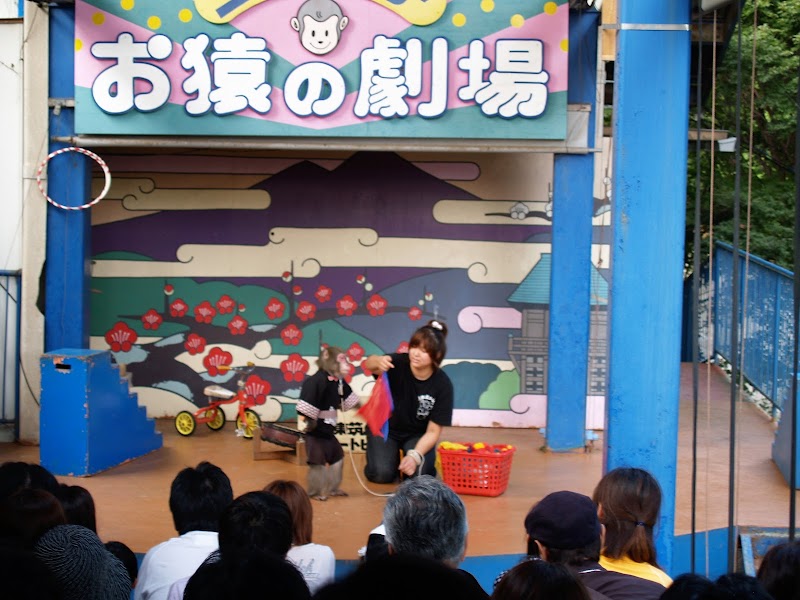 東筑波ユートピア