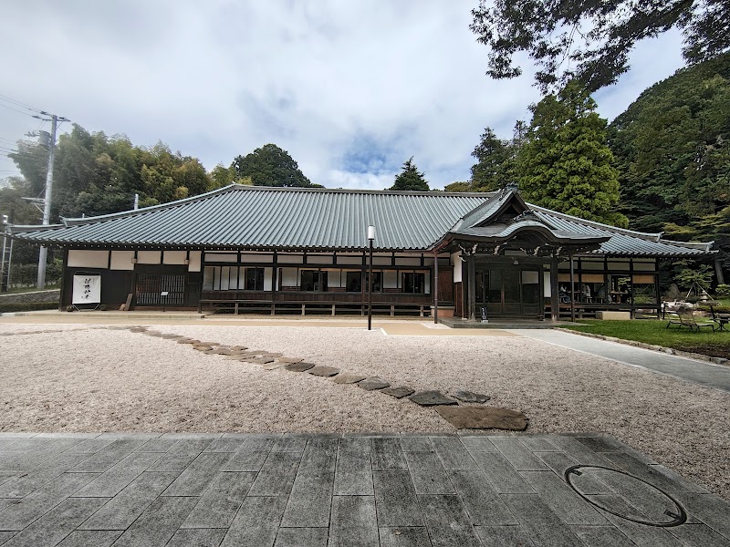 鶴川香山園