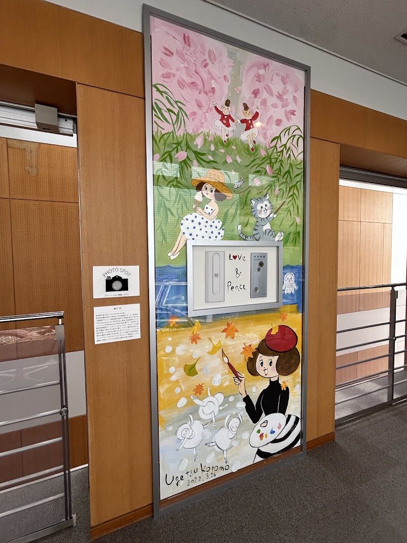 萩原朔太郎記念 前橋文学館