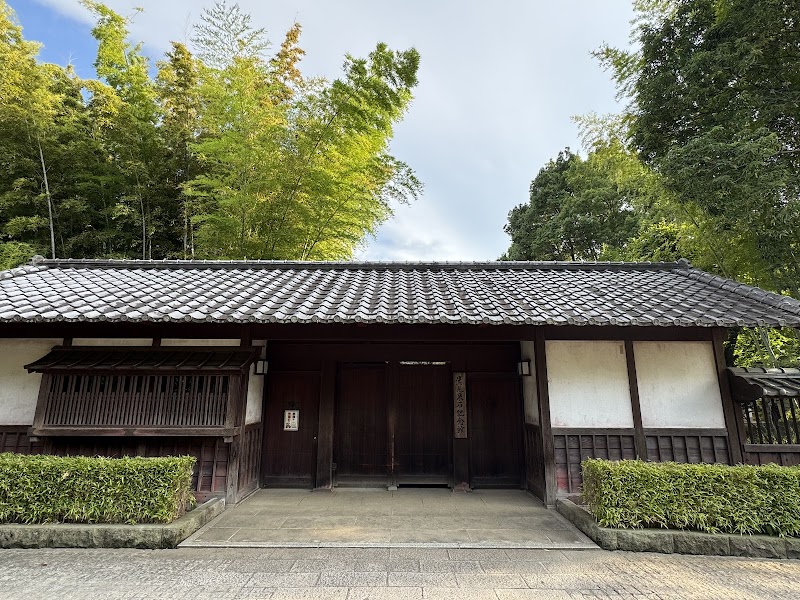 古河歴史博物館