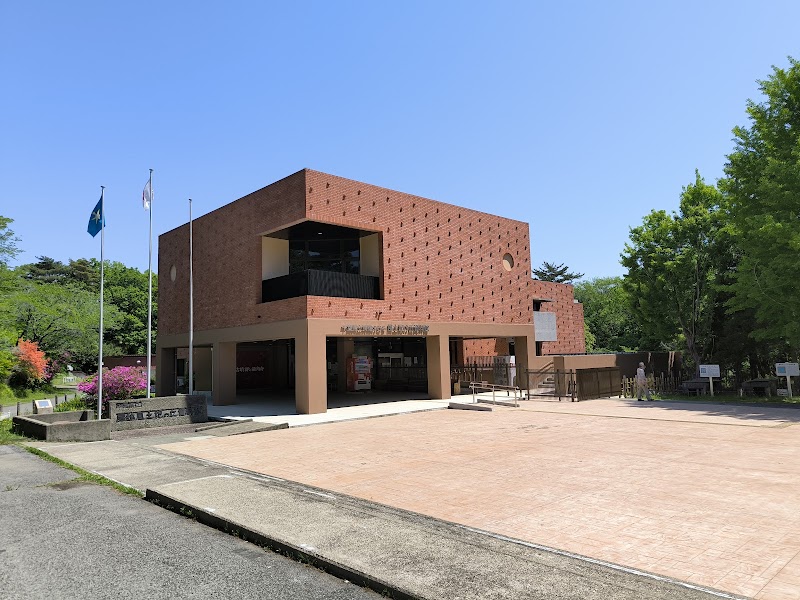 房総風土記の丘資料館 の写真