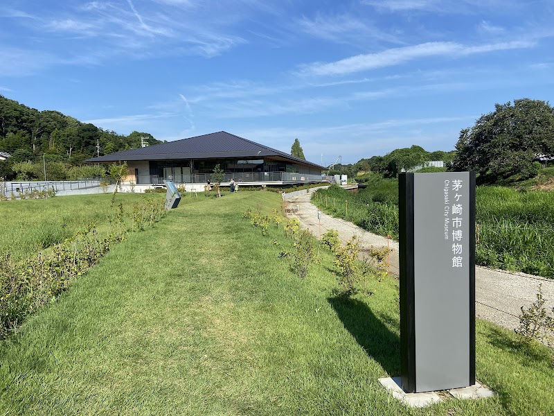 茅ヶ崎市博物館