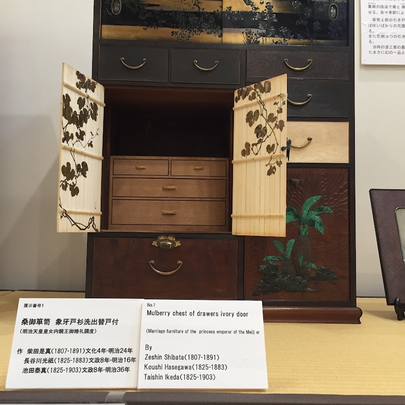 SGT美術館