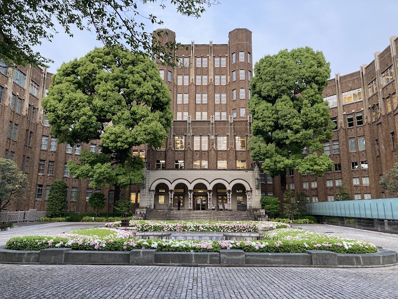 港区立郷土歴史館 の写真