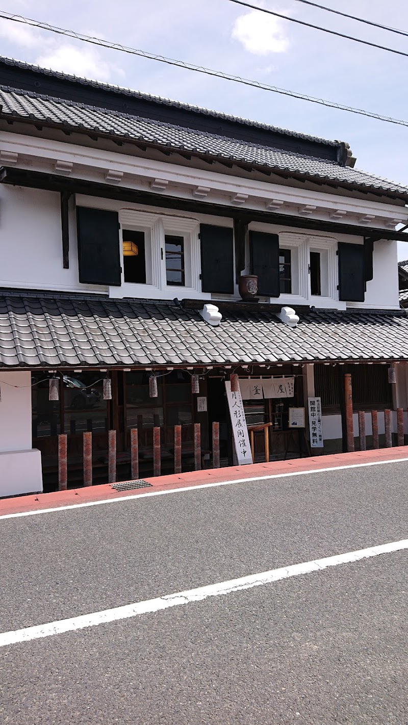 小江戸とりっぷ館