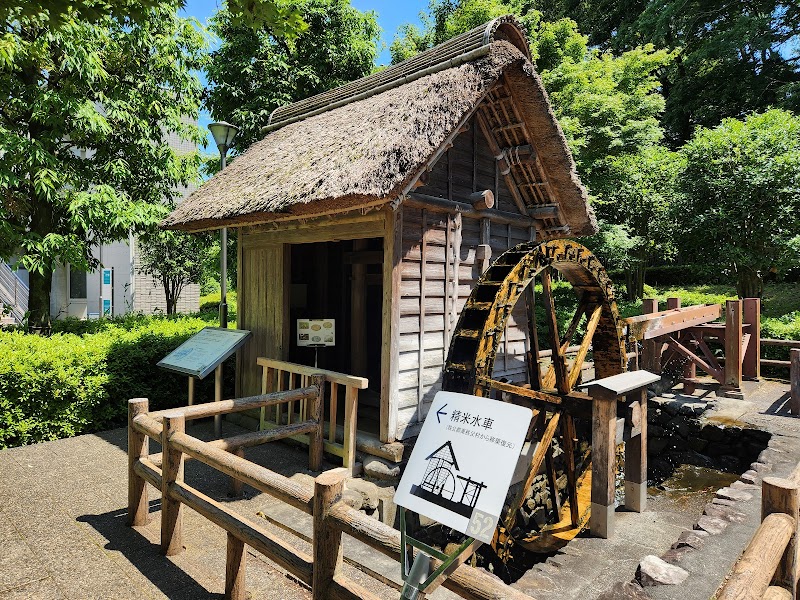 埼玉県立 川の博物館