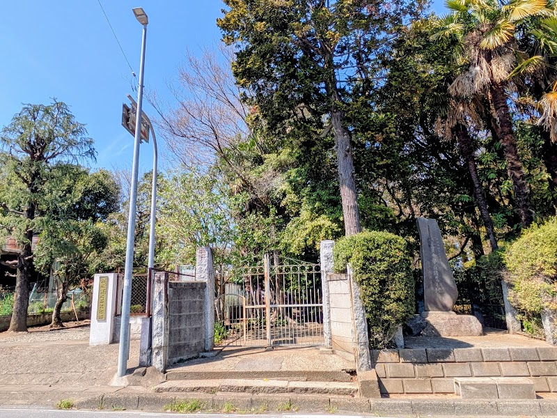 鈴木貫太郎記念館