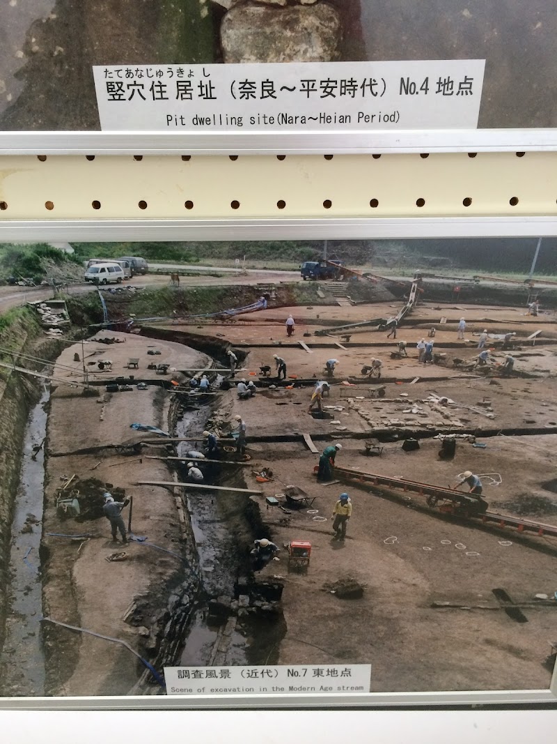 池子遺跡群資料館