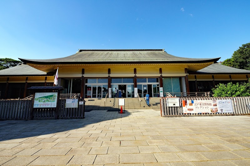 江戸東京たてもの園