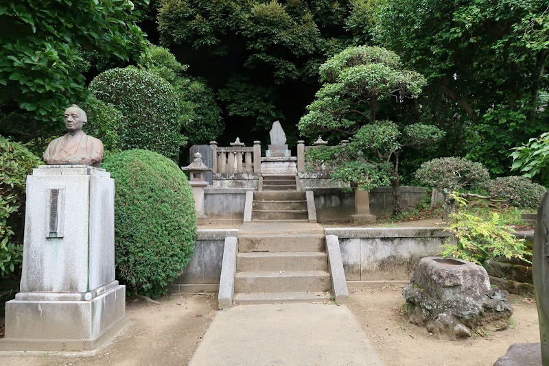 君津市漁業資料館