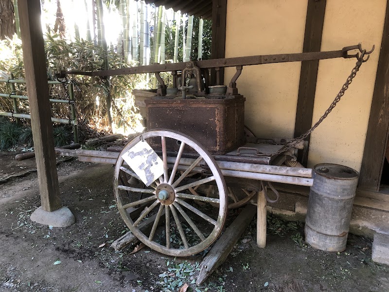 宮代町 郷土資料館
