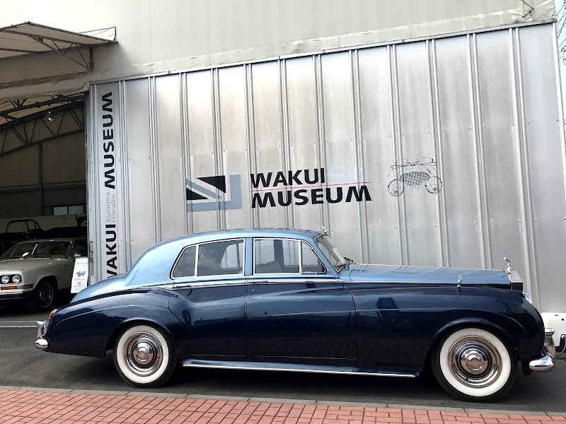 ワク井ミュージアム