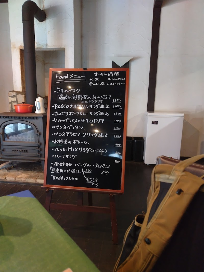 久留里ミュージアム