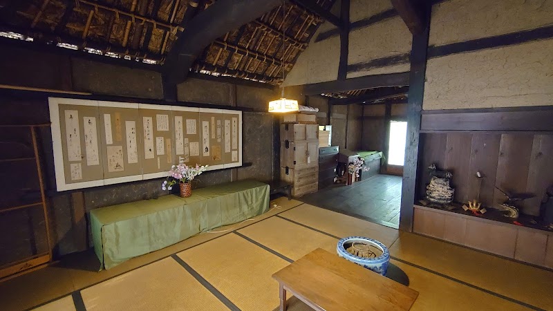 玉縄歴史館