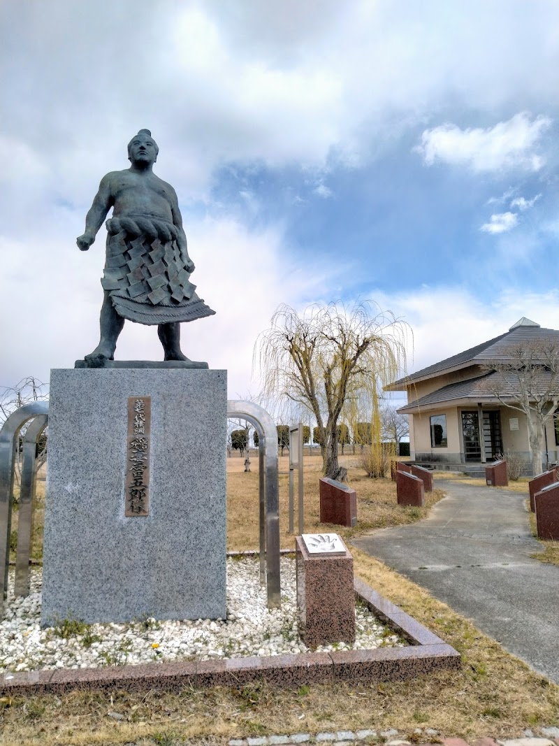 稲敷市立歴史民俗資料館
