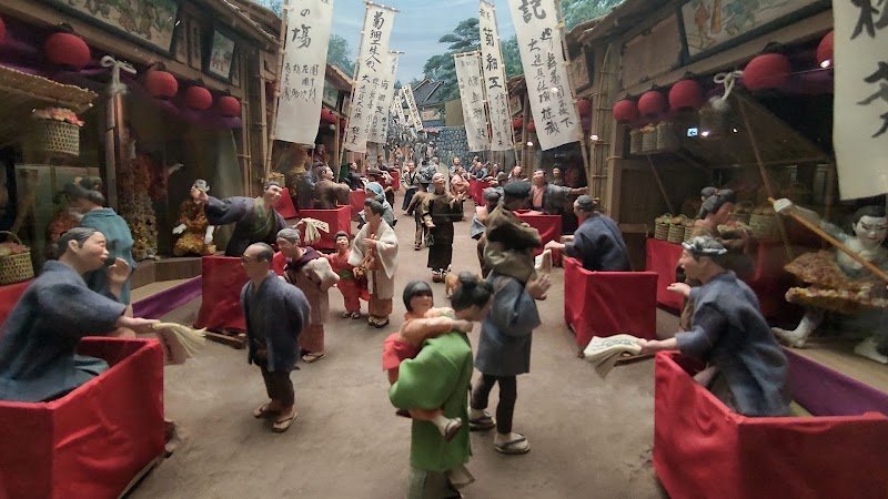 文京ふるさと歴史館