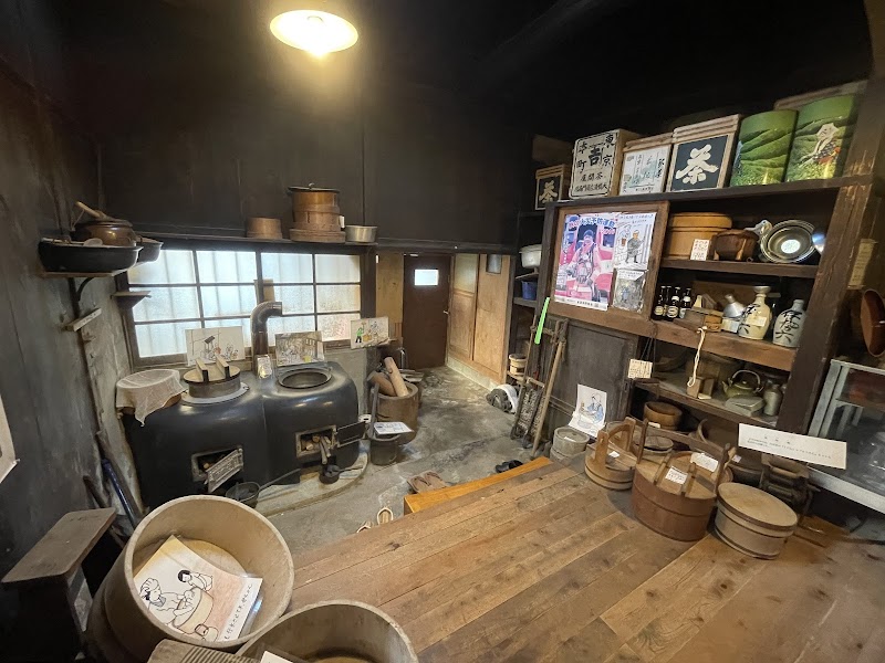 チャッキラコ三崎昭和館