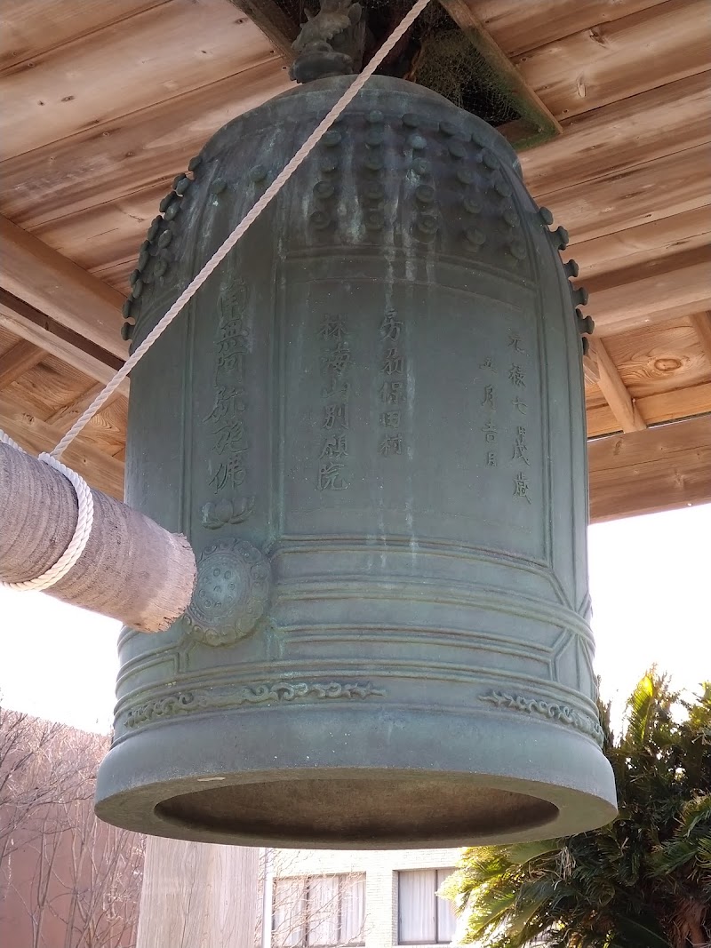 菱川師宣記念館