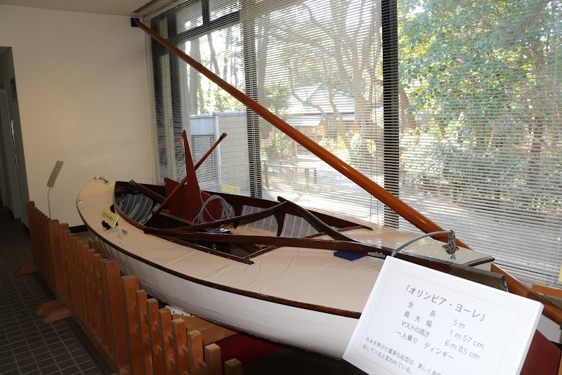 葉山しおさい博物館
