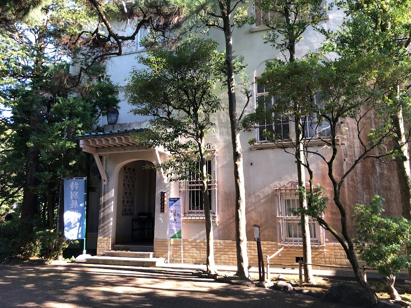 小田原文学館