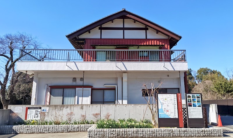 牛久市住井すゑ文学館 の写真
