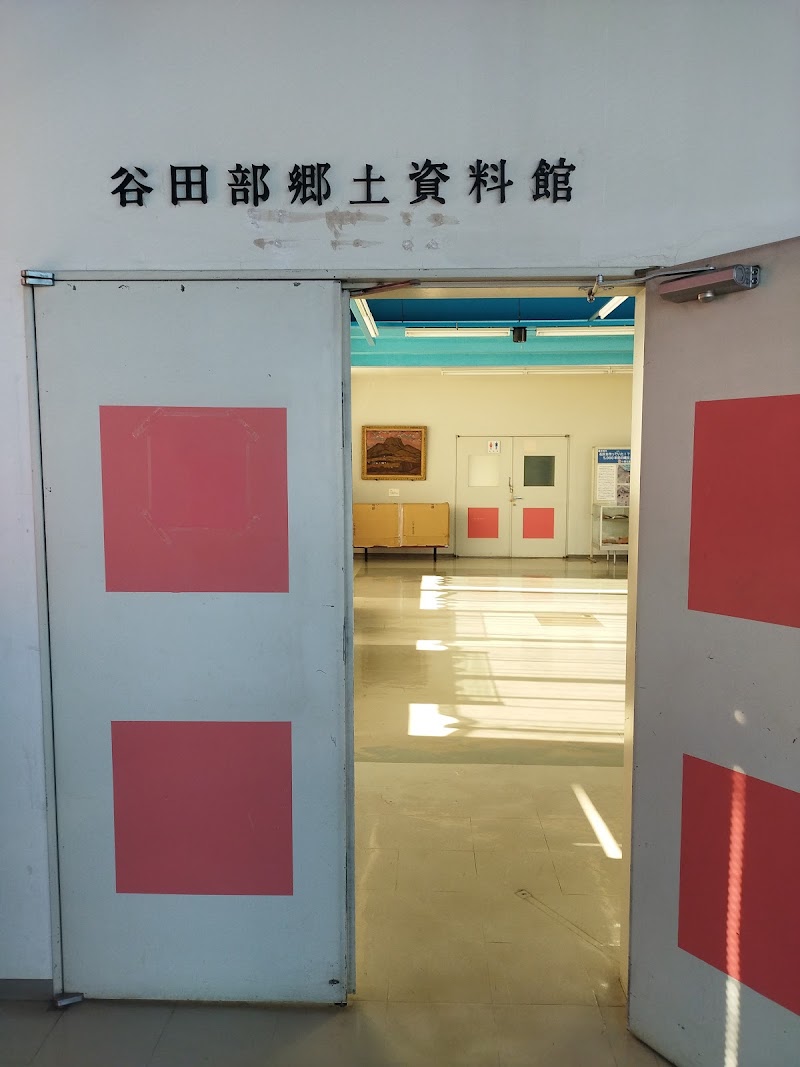 つくば市谷田部郷土資料館