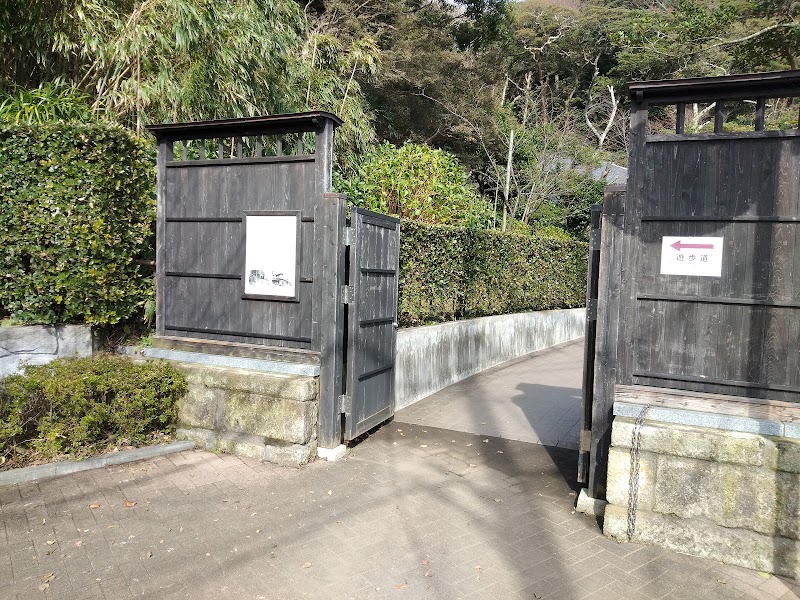 鎌倉市川喜多映画記念館