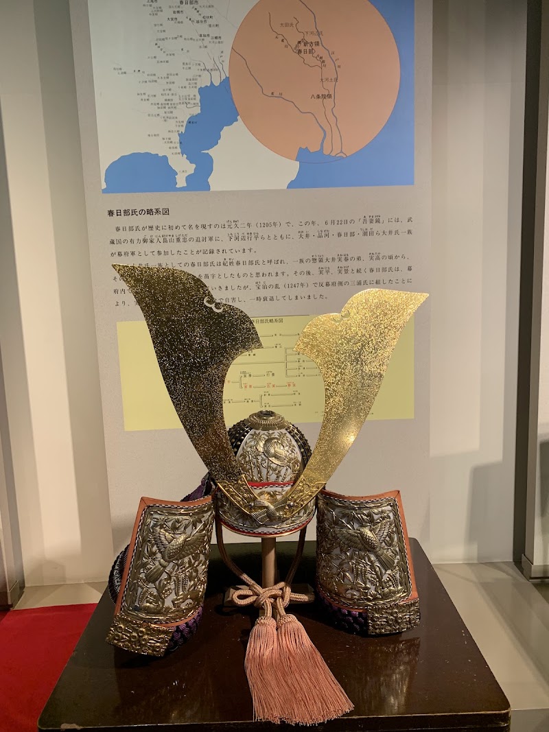 春日部市 郷土資料館