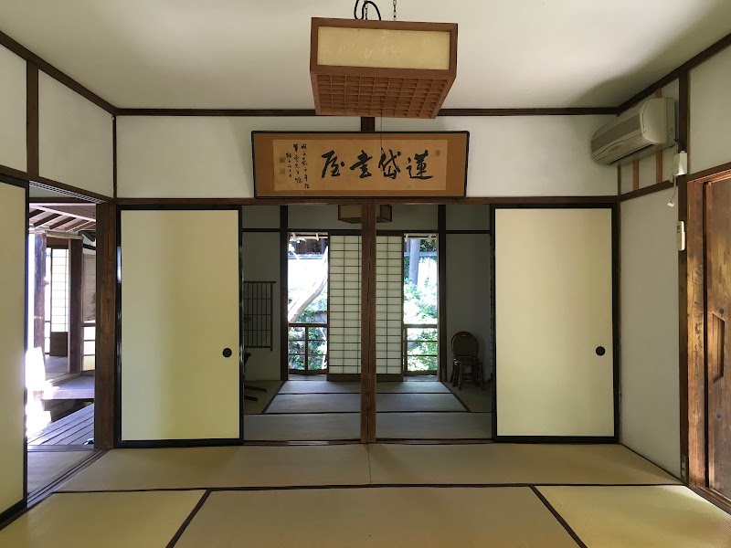 草雲美術館 の写真