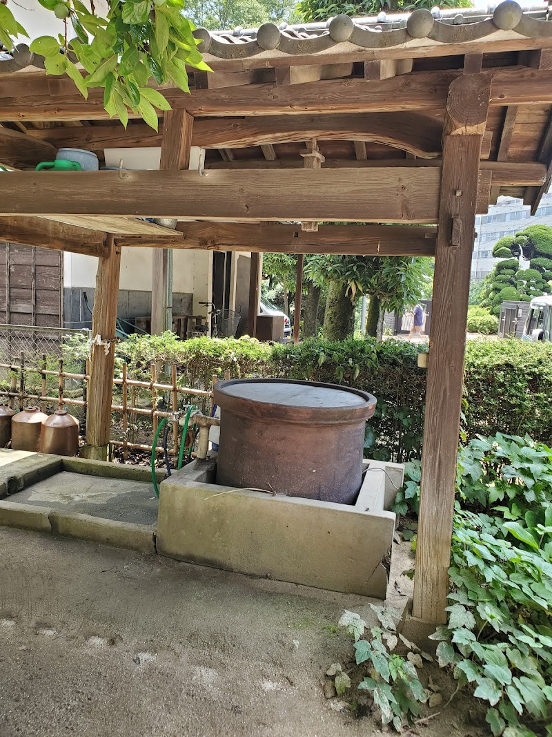 旧坂東家住宅見沼くらしっく館