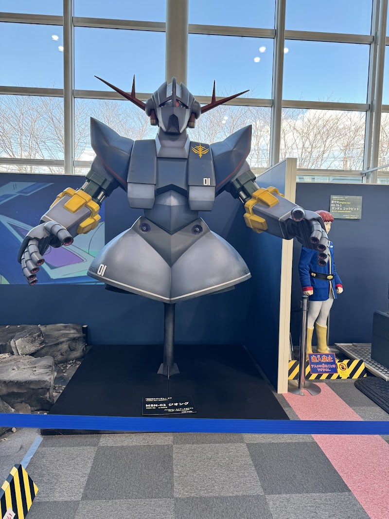 おもちゃのまちバンダイミュージアム