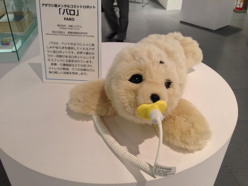 TEPIA 先端技術館