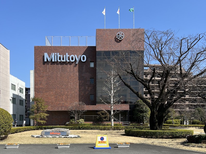 ミツトヨ博物館