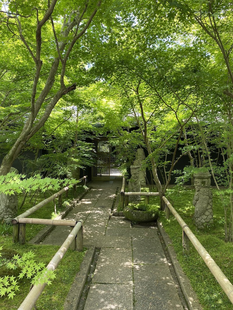松山庭園美術館
