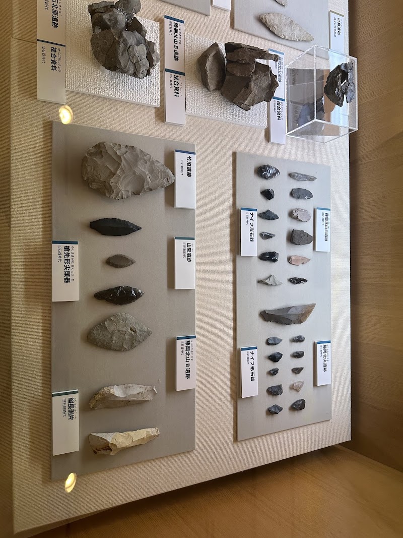 藤岡歴史館