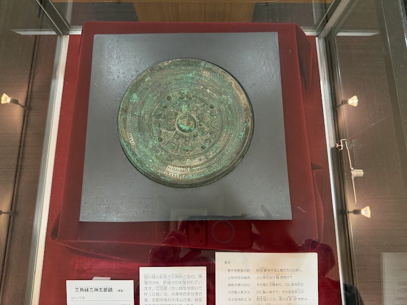 香取市文化財保存館