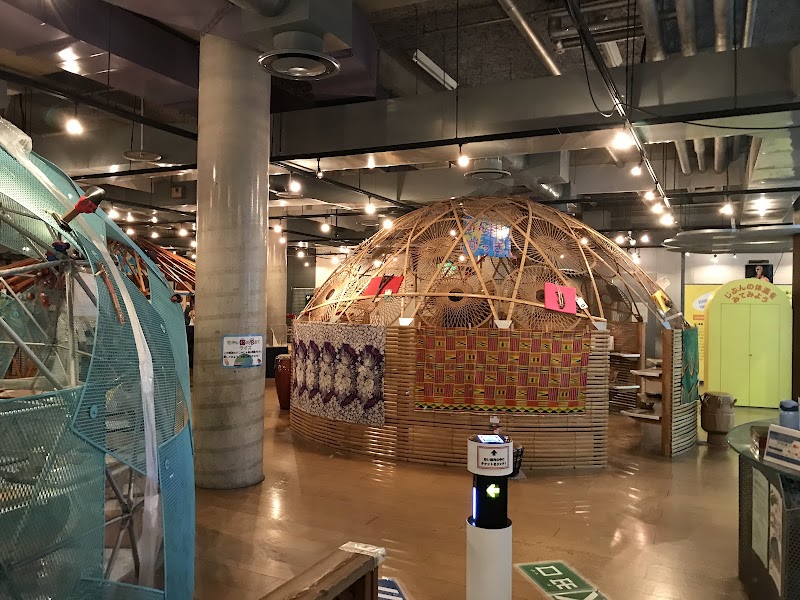 湘南台文化センターこども館