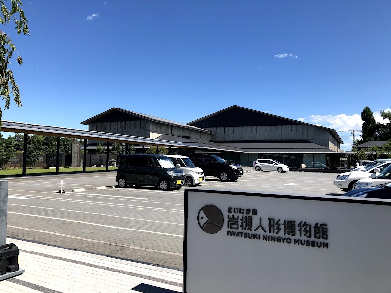 さいたま市岩槻人形博物館